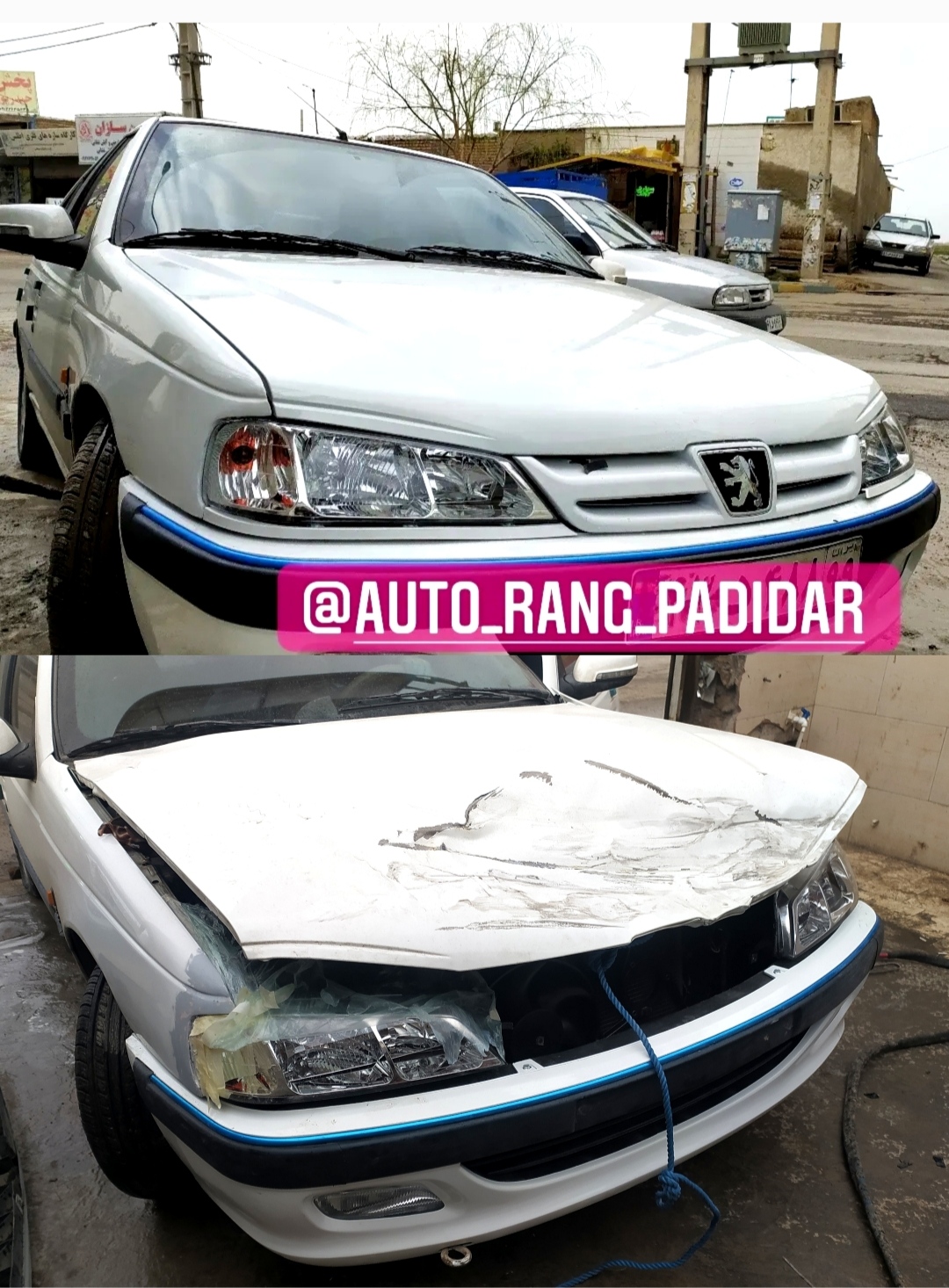 نمونه شماره3